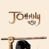 Johnny [2003] / MPEG2 / MKV / DVD / SD / AC3 / Telugu / Subs thumb
