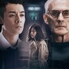 The Trapped [2020] / H264 / MKV / WEB / 720p / AAC / Chinese / Subs / PTerWEB thumb