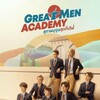 Great Men Academy S01 1080p NF WEB-DL DDP2 0 H 264-HOLUP thumb
