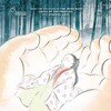 The Tale of The Princess Kaguya 2013 1080p BluRay x264-OFT thumb