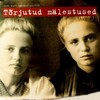Memories Denied [2005] / H264 / MKV / DVD / SD / AC3 / Estonian thumb