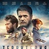 Territory [2015] / H265 / MKV / WEB / 2160p / AC3 / Russian / Subs thumb