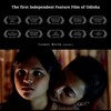 Capital I 2016 720p WEB AAC H 264 thumb