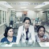 Getting On US S01-S03 1080p Mixed thumb