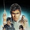Endless Night [1972] / H264 / MKV / Blu-ray / 720p / AAC / HANDJOB thumb