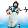 Ito [2021] / H264 / MKV / WEB / 1080p / AC3 / Japanese / Subs / ARiN thumb