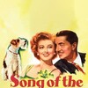 Song of the Thin Man [1947] / H264 / MKV / WEB / 1080p / AC3 / Subs / SbR thumb