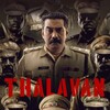 Thalavan [2024] / H264 / MKV / WEB / 720p / AC3 / Malayalam / Subs / SH3LBY thumb