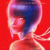 Ghost in the Shell SAC 2045 Sustainable War 2021 1080p WEB H264-SUGOI thumb