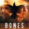 Bones of Crows [2023] / H264 / MKV / WEB / 1080p / AC3 / Subs / Scene / KBOX thumb