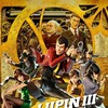 Lupin III: The First [2019] / H264 / MKV / Blu-ray / 1080p / AC3 / Japanese / Subs / PTer thumb