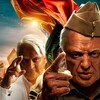 Indian 2: Zero Tolerance [2024] / H264 / MKV / WEB / 1080p / AC3 / Tamil / Subs / OzONE thumb