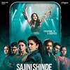 Sajini Shinde Ka Viral Video 2023 1080p WebRip x265 AC3 5 1 thumb