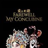 Farewell My Concubine 1993 2160p BluRay DoVi x265 10bit TrueHD7 1-WiKi thumb