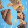Love Child 2024 1080p NF WEB-DL DDP5 1 x264-OzONE thumb