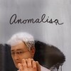 Anomalisa [2015] / H264 / MKV / Blu-ray / 720p / AC3 / Subs / BMF thumb