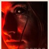 The Lazarus Effect (2015) (1080p BluRay x265 SDR DDP 5 1 English - DarQ) thumb