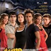 Uma Aventura na Casa Assombrada [2009] / H264 / MKV / DVD / SD / AC3 / Portuguese / OG thumb
