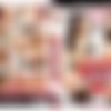 I Love Anal /    (Jonni Darkko, Evil Angel) [2019 ., Anal, Ass to mouth, Big Tits, Blowjob, Brunette, Bubble Butt, Cum swallow, Deepthroat, Double Anal, Double Penetration, Double Vaginal, Facial, Gaping, Gonzo, Hardcore, Mature & Milf, Natural tits, POV, Pussy to mouth, Rimming, Squirting, WEB-DL, 720p] (Split Scenes) (Barbie Sins, Gia Derza, Kissa Sins, Vicki Chase) thumb