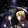 Legend of the Galactic Heroes Die Neue These S03E29 1080p WEB H264-SENPAI thumb