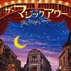 The Magic Hour [2008] / H264 / MKV / Blu-ray / 1080p / AC3 / Japanese / Subs thumb