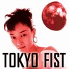 Tokyo Fist [1995] / H264 / MKV / Blu-ray / 1080p / FLAC / Japanese / Subs thumb