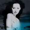 The Isle [2000] / H264 / MKV / Blu-ray / 1080p / DTS / Korean / Subs thumb