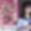 Aizuki Himari - You Can Feel The Swaying Breasts All Over Your Body! A Voluptuous F-cup Beautiful Girl Who Loves Cowgirl Position #Off Paco Girl And Hotel Cage Lascivious Climax SEX [APAK-266] (RK, Aurora Project Annex) [cen] [2023 ., Creampie, Schoolgirl, Cowgirl, Facials, HDRip] [720p] thumb