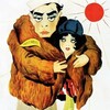 College [1927] / H264 / MKV / Blu-ray / 1080p / AC3 / Scene / GECKOS thumb