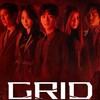 Grid S01 DV 2160p WEB h265-KOGi thumb