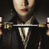 Red Cliff II [2009] / VC-1 / MKV / Blu-ray / 1080p / DTS / Subs thumb