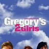 Gregory's Two Girls [1999] / H264 / MKV / DVD / SD / AC3 / Subs / HANDJOB thumb