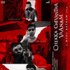 Chekka Chivantha Vaanam [2018] / H264 / MKV / WEB / 1080p / AC3 / Tamil / Subs thumb
