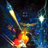 Godzilla vs. SpaceGodzilla [1994] / H264 / MKV / Blu-ray / 1080p / DTS / Japanese / Subs thumb