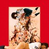 Antiporno [2017] / H264 / MKV / Blu-ray / 1080p / True-HD / Japanese thumb