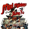 Mad Monkey Kung Fu [1979] / H264 / MKV / Blu-ray / 1080i / DTS / Mandarin / Subs thumb