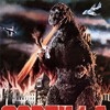 Godzilla [1954] / H264 / MKV / Blu-ray / 1080p / FLAC / Japanese / Subs thumb