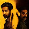 Paramporul [2023] / H264 / MKV / WEB / 1080p / AC3 / Other / Subs / DTR thumb