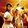 Moon Warriors 1992-Untouched iso-VpR thumb