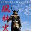 Samurai Banners [1969] / H264 / MKV / WEB / 1080p / AC3 / Japanese / Subs / SbR thumb