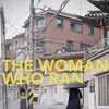 The Woman Who Ran [2020] / H264 / MKV / WEB / 1080p / AC3 / Korean / Subs / TEPES thumb