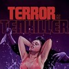 Terror at Tenkiller [1986] / H264 / MKV / Blu-ray / 1080p / FLAC / Subs thumb