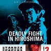 Battles Without Honor and Humanity Deadly Fight in Hiroshima 1973 1080p BluRay x264-OFT thumb