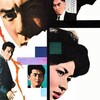 Black Test Car [1962] / H264 / MKV / Blu-ray / 720p / AAC / Japanese / Subs / HANDJOB thumb