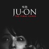 Ju-on: The Final Curse [2015] / H264 / MKV / Blu-ray / 1080p / DTS / Japanese / Subs / WiKi thumb