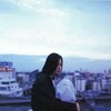 Open House [1998] / H264 / MKV / DVD / SD / AC3 / Japanese / Subs thumb