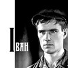 Ivan [1932] / Xvid / AVI / DVD / SD / MP3 / Scene / WRD thumb