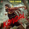 Kondal 2024 720p NF WEB-DL DDP5 1 x264-OzONE thumb