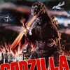 Godzilla 1954 2160p UHD BluRay x265-LWRTD thumb