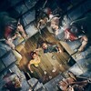 Unwelcome [2023] / H264 / MKV / WEB / 1080p / AC3 / Subs / CMRG thumb